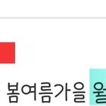 [댓글부탁해] <b>자영업</b>자들이 ㄹㅇ개꿀인거 같음