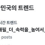 [<b>TXT</b>] 꺄
