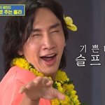 난 <b>발라드</b> <b>노래</b>만 부르면 눈물 나옴