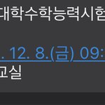 이제야 <b>실감</b>이 나네