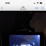 [댓글부탁해] 운전하다 <b>안전봉</b> (분리봉)에 부딫혔어요 남편과 같이...