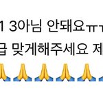 <b>화작</b> 71 3등급임?