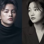 새로 공개된 <<b>이재</b>, 곧 죽습니다> 추가된 배우들