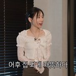 서로 국적 드립 치는 태연-<b>뱀뱀</b>