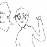 전남친한테 장문 카톡 보내는 거 어케 생각함?