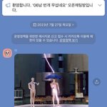 [댓글부탁해] 59746 전문대 <b>간호</b> ㄱㄴ함 ?
