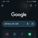 판녀인거 들키기 일보 <b>직전</b>임..