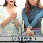 솔직히 여자들 이러면 좋아함..