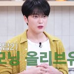 김재중한테 화장실 가는 꿀팁 <b>전수</b>해주는 에이티즈