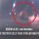 서울 강남 한강 다리위서 여성 극단 선택 순간 경찰이 극적 구조