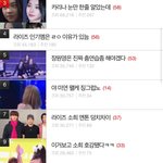 <b>엔터</b>미쳤니