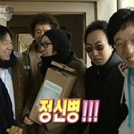 [댓글부탁해] <b>반수</b> 망한애들아 너네 어칼거임