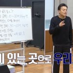 머리 안 감고 첫 음<b>방한</b> 걸그룹