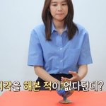 시간 <b>약속</b>을 정말 중요하게 생각하는 조윤희