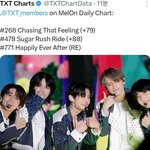 [<b>TXT</b>] 우와잉