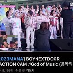 시상식 리액션 <b>직캠</b> 올리는거 과하다