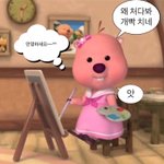 원래 고<b>딩들</b> 이러냐?