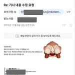 [군대] 하이브 쓰레기들