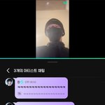 방탄 진 군생활 꿀팁 전수ㅋㅋㅋ(<b>ft</b>.정국 라방)