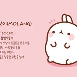 <b>사촌</b>동생 <b>조카</b> 내 취향임