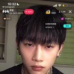 니네 해성에서 온 <b>윤재</b> 틱톡커 아냐