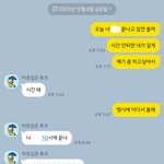 [드루와] 가망잇어보이냐ㅠ
