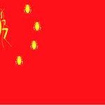 여기가 중국이냐, 한국이냐?