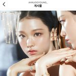 뉴진스 해린 화보 사진에 댓글 남긴 배우 한,<b>지민</b>