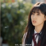 강혜원 연기 잘해서 ㅈㄴ 짜증났음