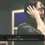 <b>생지</b>하자 <b>생지</b>하자~