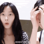 카리나 <b>이때</b> 졸려웠나봐
