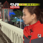 [<b>손연재</b>] 귀여운 <b>손연재</b>