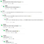 한남더힐에 산다는 사람들
