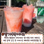 아니 근데 공학 <b>분반</b>은 ㄹㅇ