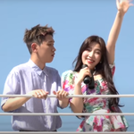 크러쉬 조이 결혼<b>발표</b>?
