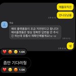 애플뮤직 쓰지 마!!!!