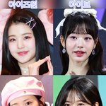 이거 보면 <b>안유진</b> 대단함