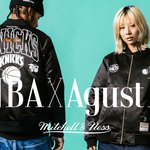 방탄 슈가 x <b>NBA</b> 콜라보 굿즈