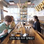 큐브엔터 캐스팅매니져 <b>본심</b>ㅋㅋㅋㅋㅋ