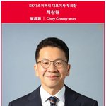 직장인 ‘거지배틀’ 경쟁 (2) - 수정 - employee ,...