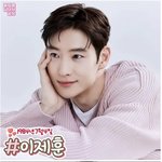 <b>내년</b>에 40대가 되는 남자 연예인