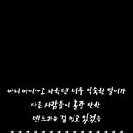 [댓글부탁해] <b>MMA</b> 이 뒤에 사람 누구임??