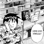 <b>닭발</b> 개맛있다