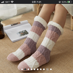 수족냉증 있는애들아 제발 이거 <b>사셈</b>