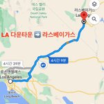 바이든, 美 서부고속철에 11조원 투자…암트랙 설립후 최대 규모