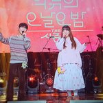 <b>악뮤</b> 인형 달고 나온거 존귀