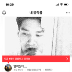 [좋은생각] 인생은 어차피 혼자야...