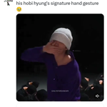 [방탄소년단] 호비형 시그니쳐