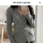 [꼭조언부탁] 하객룩 너무한가요 ㅠ