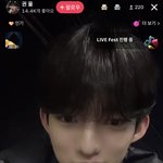 와 틱톡에서 장<b>하오</b> 도플갱어봄